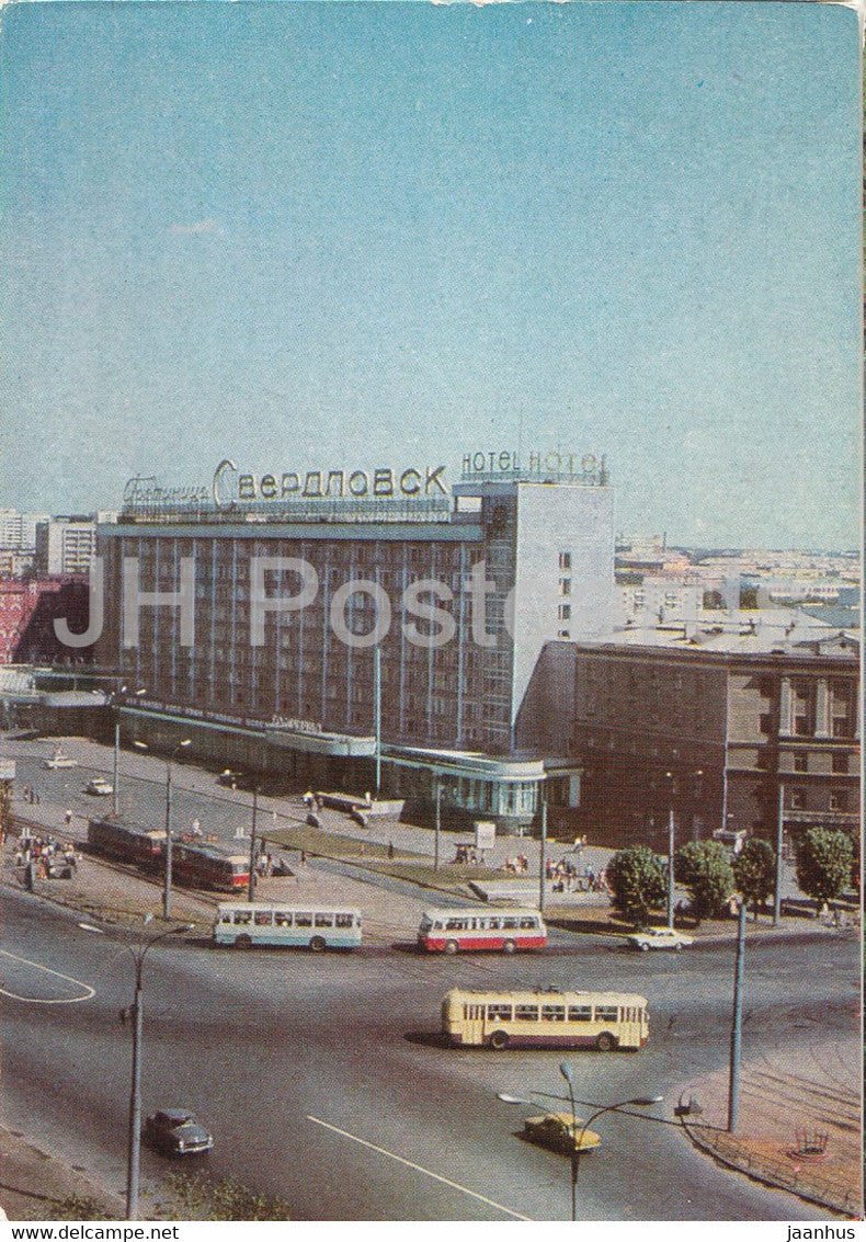 Sverdlovsk - hotel Sverdlovsk - bus - tram - AVIA - postal stationery - 1977 - Russia USSR - used - JH Postcards