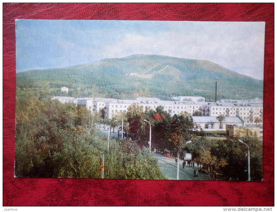 Communist prospect - Yuzhno-Sakhalinsk - 1978 - Russia USSR - unused - JH Postcards