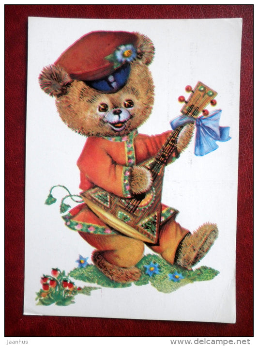 illustration by L. Manilova - bear playing balalaika - 1984 - Russia USSR - used - JH Postcards