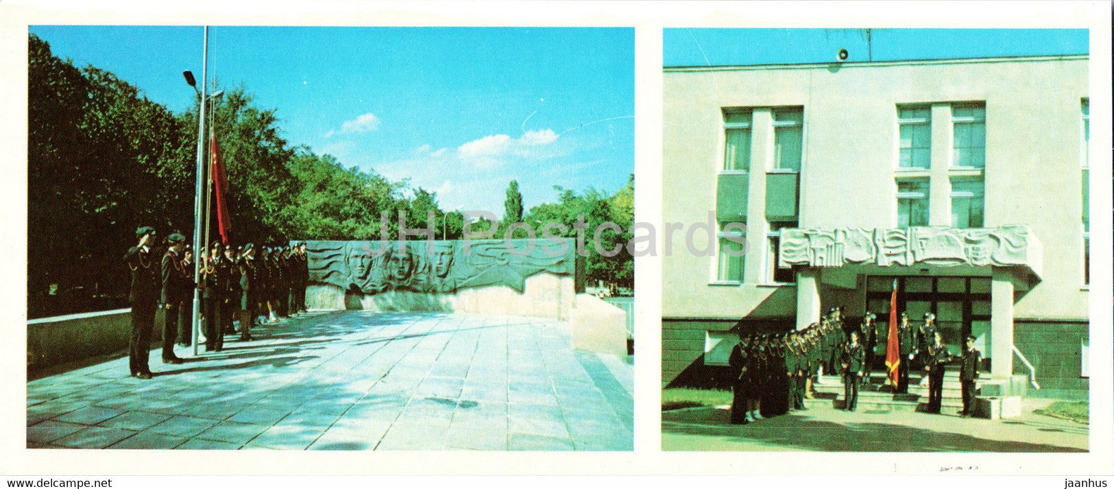 Cherkessk - Pioneer Komsomol office No 1 - Eternal Flame - 1984 - Russia USSR - unused - JH Postcards