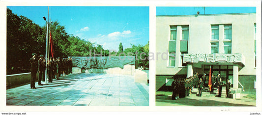 Cherkessk - Pioneer Komsomol office No 1 - Eternal Flame - 1984 - Russia USSR - unused - JH Postcards