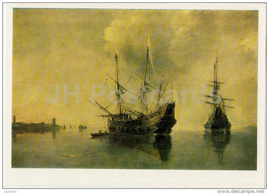 painting by Andries van Eeltvelt - Two Ships in the Roads - sailing boat - Flemish art - 1986 - Russia USSR - unused - JH Postcards