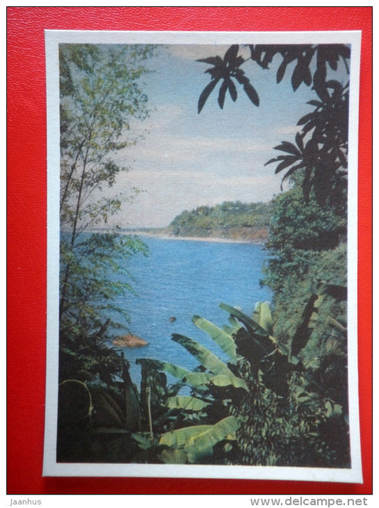 Tsikhis-Dziri - Caucasus - Sukhumi - Adjara - 1958 - Georgia USSR - unused - JH Postcards