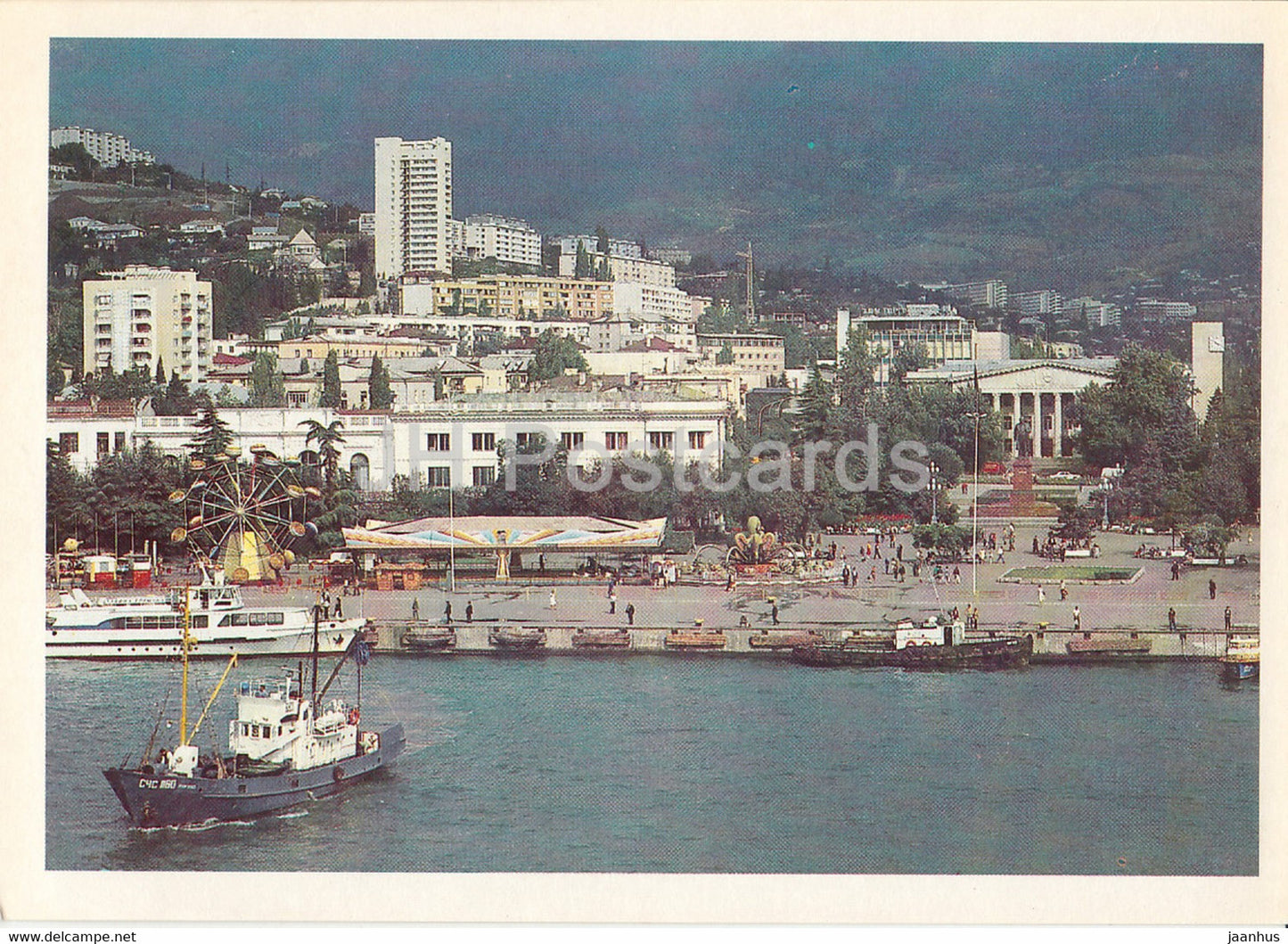 Yalta - view at the city - boat - ship - Crimea - 1981 - Ukraine USSR - unused - JH Postcards