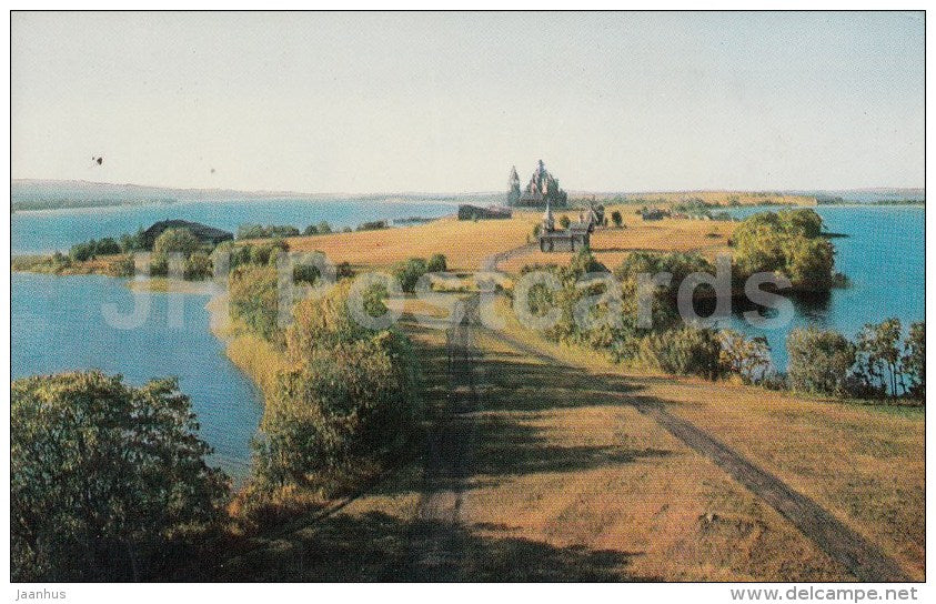 Kizhi - 1970 - Russia USSR - unused - JH Postcards