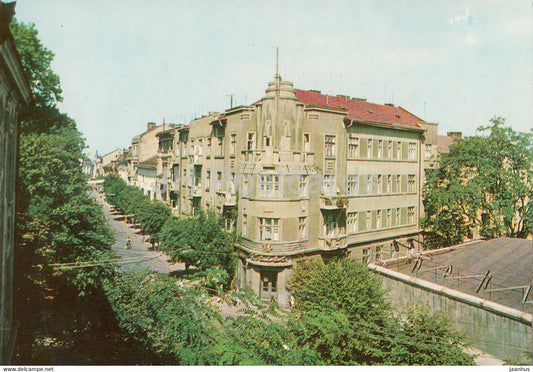Chernivtsi - Kobylianska street - 1973 - Ukraine USSR - unused - JH Postcards