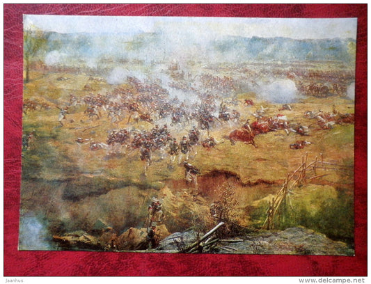 Painting by F. Rubo - Battle of Borodino,  Fragment of Panorama VI - war - horses - russian art - unused - JH Postcards