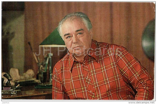 M. Kuznetsov - Soviet Russian Movie Actor - 1982 - Russia USSR - unused - JH Postcards
