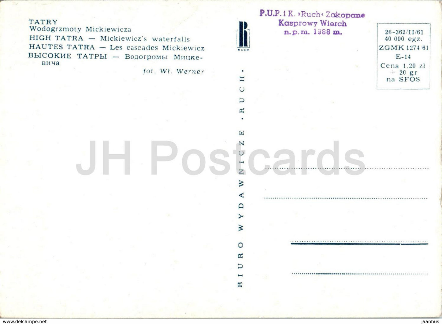 Tatry - High Tatras - Mickiewicz's waterfalls - bridge - Poland - unused