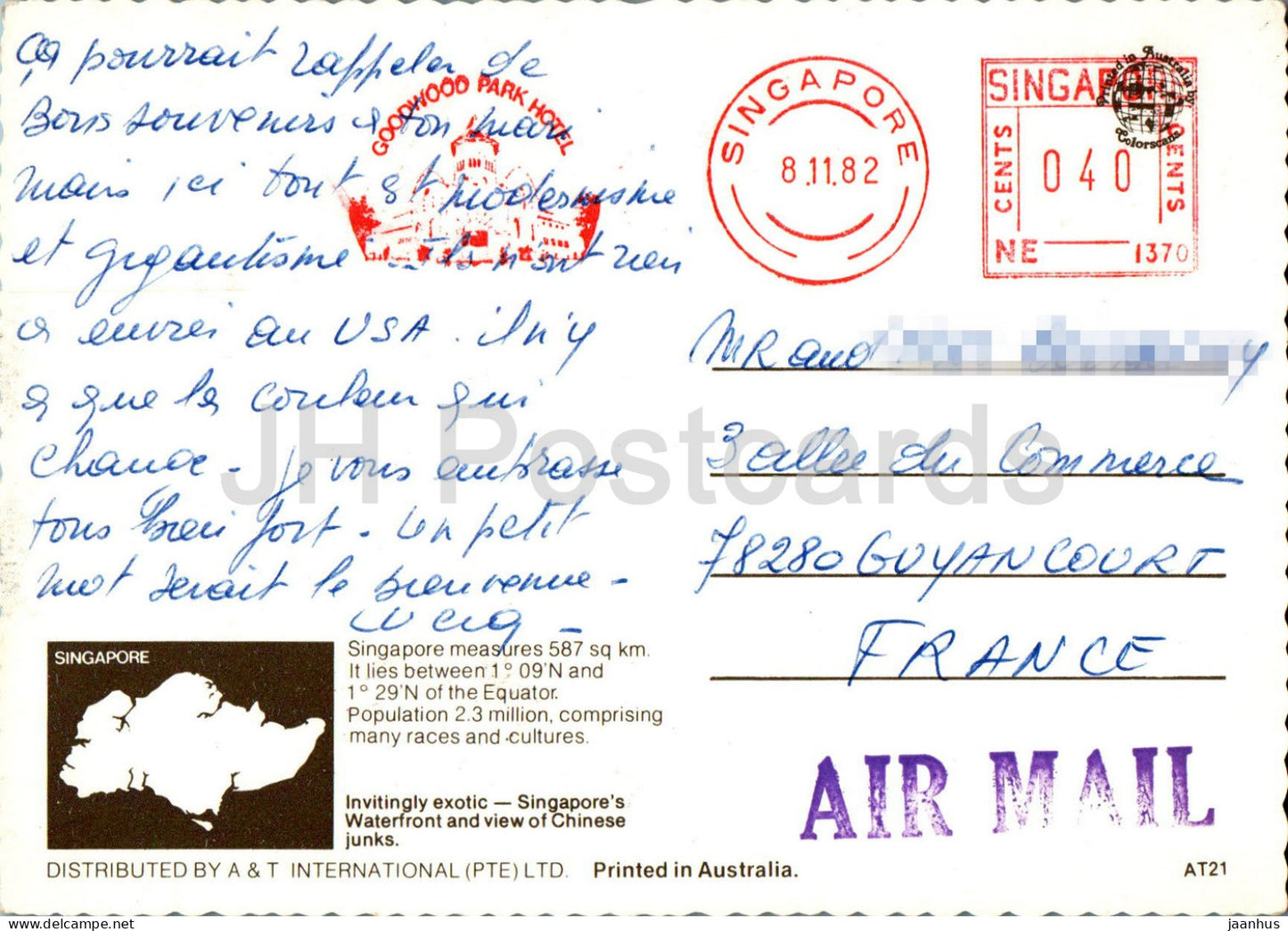 Salutations de Singapour - Jonques chinoises - bateau - AT21 - Singapour - occasion 