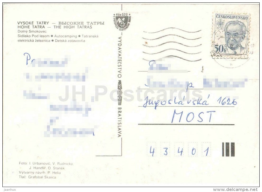 Dolny Smokovec - Pod Lesom - camping area - Electric railway - High Tatras - Czechoslovakia - Slovakia - used 1985 - JH Postcards
