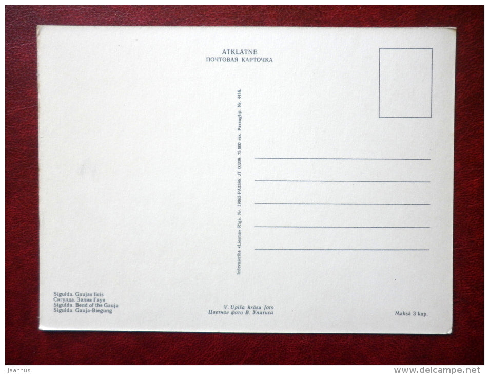 Bend of the Gauja river - Sigulda - Latvia USSR - unused - JH Postcards