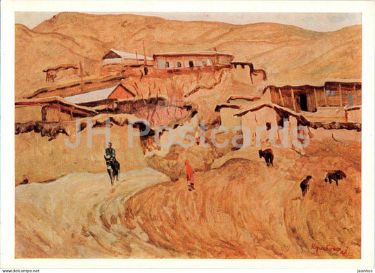 painting by Hushbaht Hushvahtov - Kishlak - Village - Tajik art - 1968 - Russia USSR - unused - JH Postcards