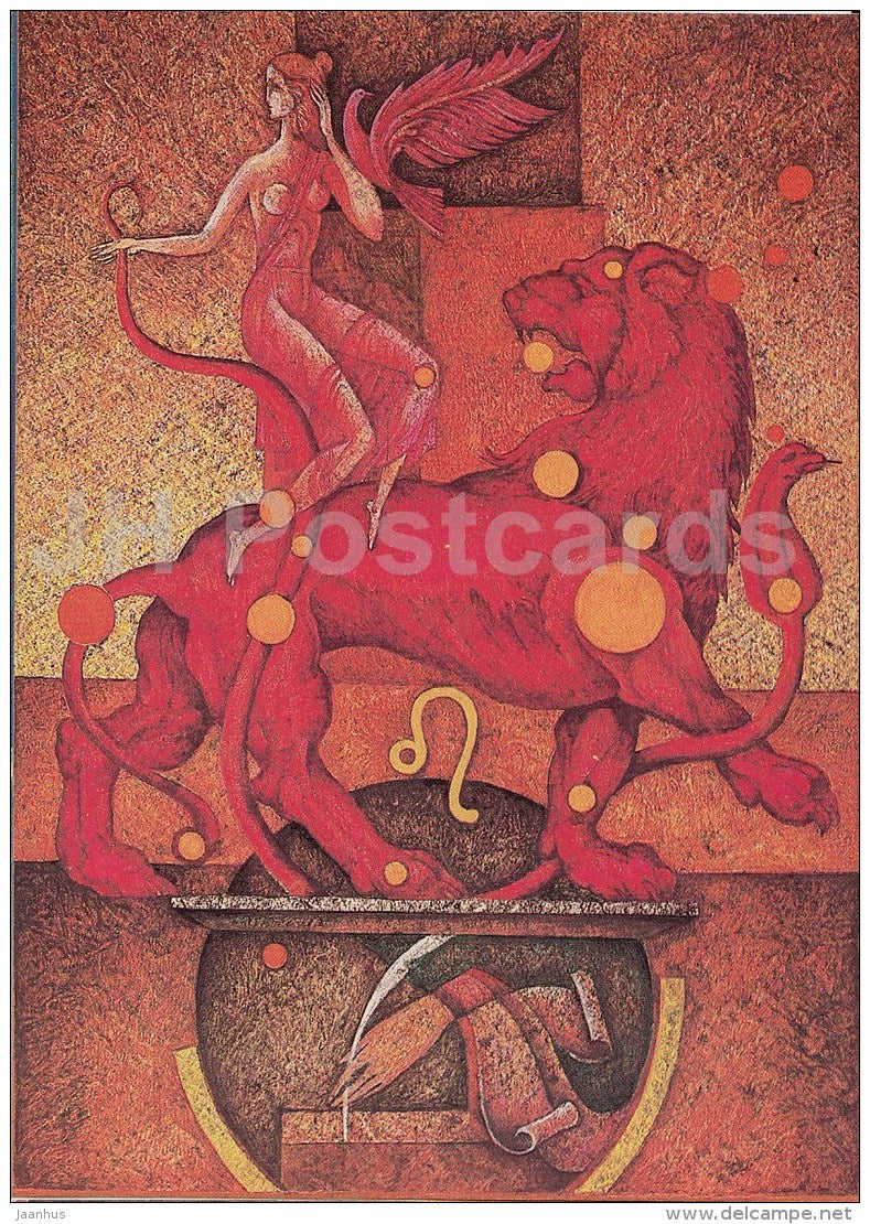 illustration by V. Stanishevski - Lion - Zodiac sign - 1984 - Estonia USSR - unused - JH Postcards