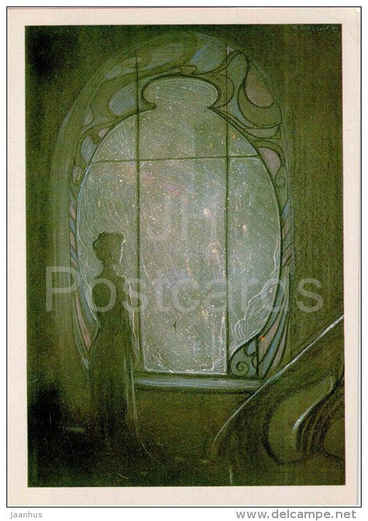 illustration by I. Glazunov - St. Petersburg twilight snow by russian poet Aleksandr Blok - 1982 - Russia USSR - unused - JH Postcards