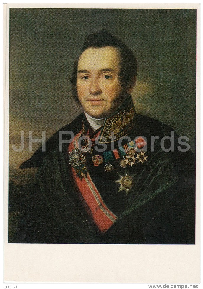 painting by V. Tropinin - Portrait of N. Arsenyev , 1839 - Russian art - 1975 - Russia USSR - unused - JH Postcards
