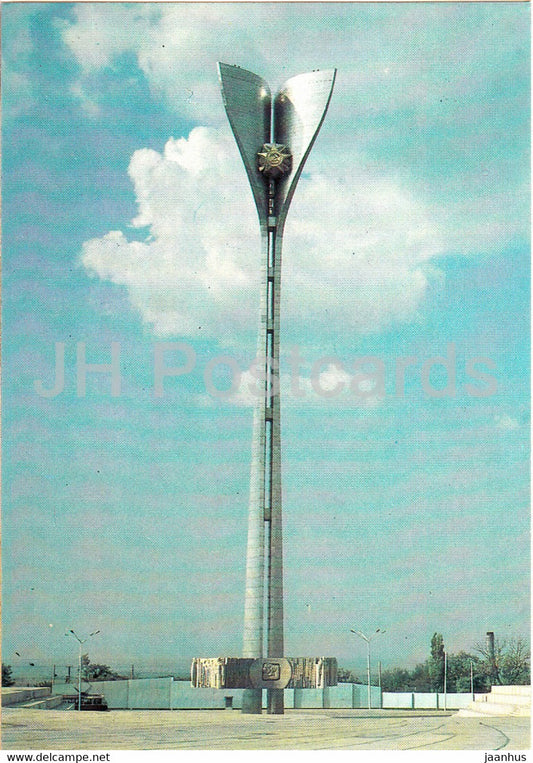 Rostov-on-Don - Rostov-na-Donu - monument to Soviet soldiers on Theatre square - 1986 - Russia USSR - unused - JH Postcards