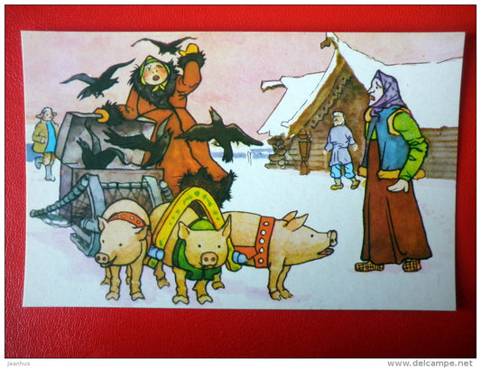 illustration by A. Klopotovsky - Pig Carriage - russian Fairy Tale - Morozko - cartoon - 1984 - Russia USSR - unused - JH Postcards