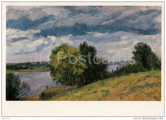 painting by Kastalsky-Borozdin - Clouds , 1979 - Russian art - 1982 - Russia USSR - unused - JH Postcards