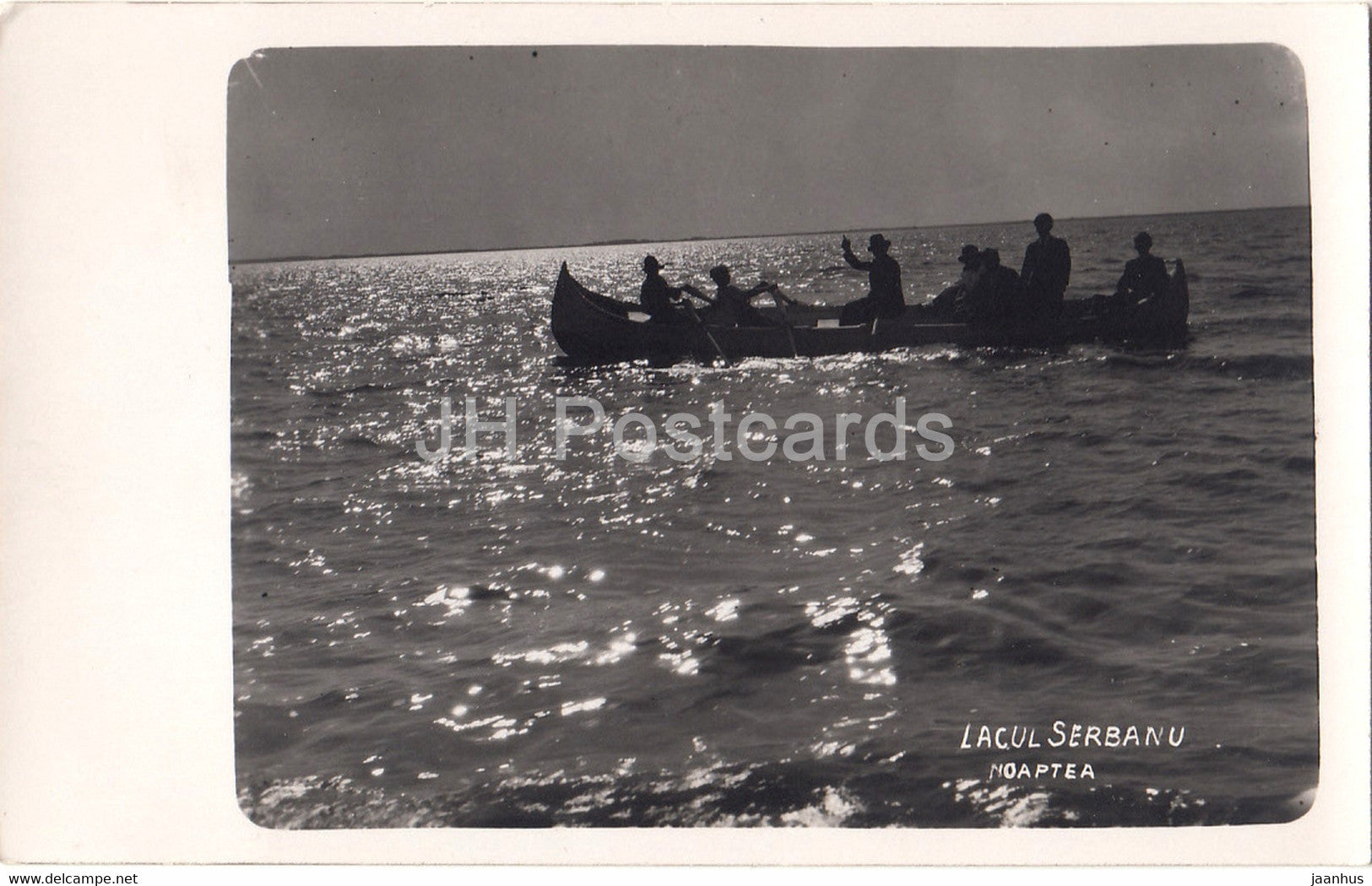 Lacul Serbanu - Noaptea - Serban lake - boat - old postcard - Romania - unused - JH Postcards