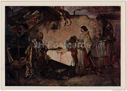 Painting by Ales Mikolas - Meeting George of Podebrady with Matthias Corvinus - Czech art - 1955 - Russia USSR - unused - JH Postcards