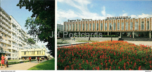 Brest - Residential area - Yubileiny Trade Centre - 1985 - Belarus USSR - unused - JH Postcards
