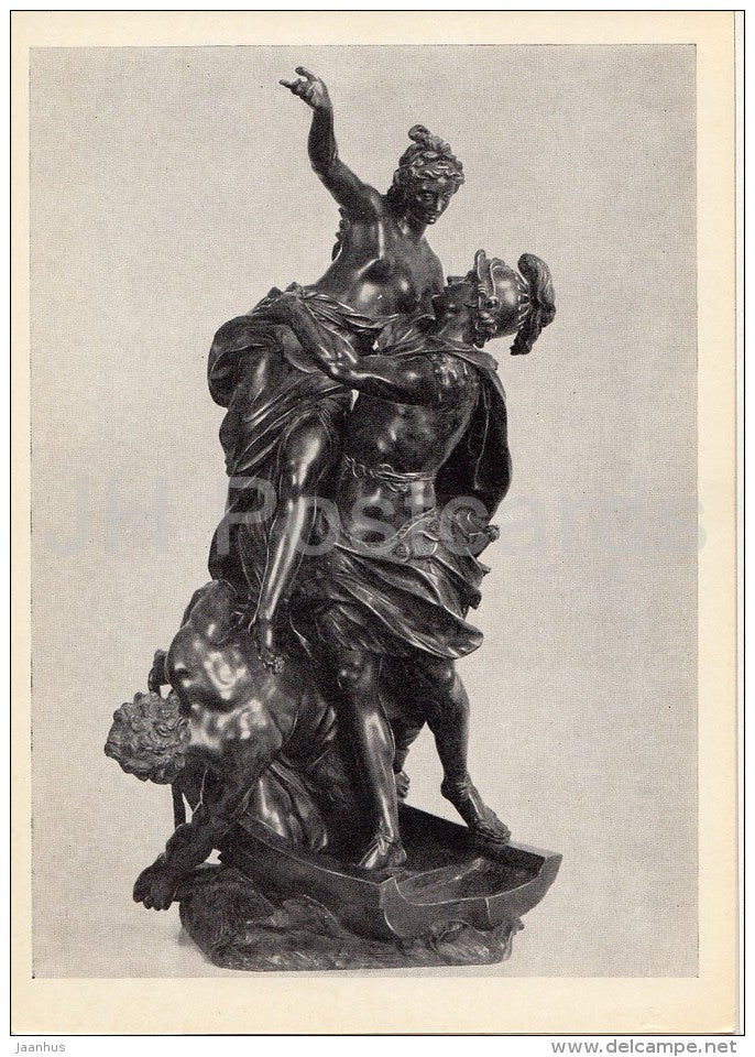 sculpture by Philippe Bertrand - The Rape of Helen - French art - 1963 - Russia USSR - unused - JH Postcards