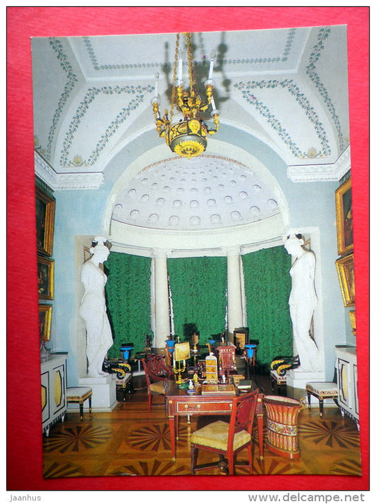The Little Lantern Study - The Pavlovsk Palace - Pavlovsk - 1985 - Russia USSR - unused - JH Postcards