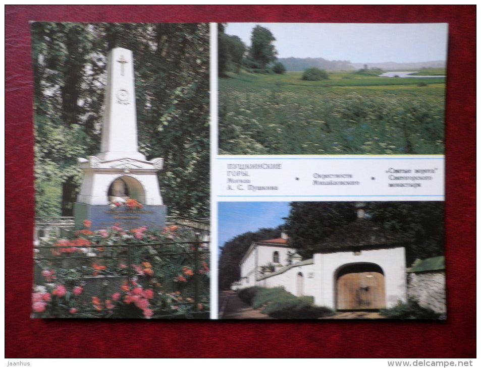 Pushkin Hills - Svyatogorskaya Monastery - Pushkin State Museum-Reserve - 1983 - Russia USSR - unused - JH Postcards