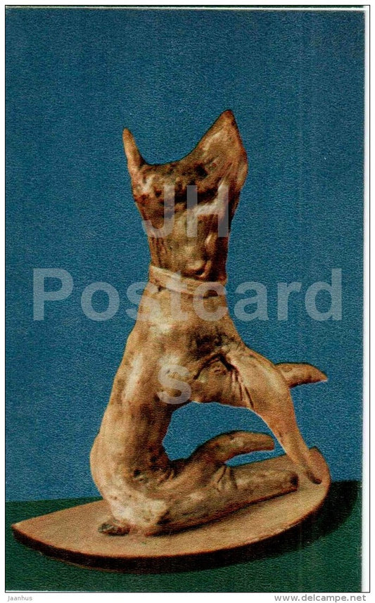 Jack - Nature and Fantasy - wooden figures - 1969 - Russia USSR - unused - JH Postcards