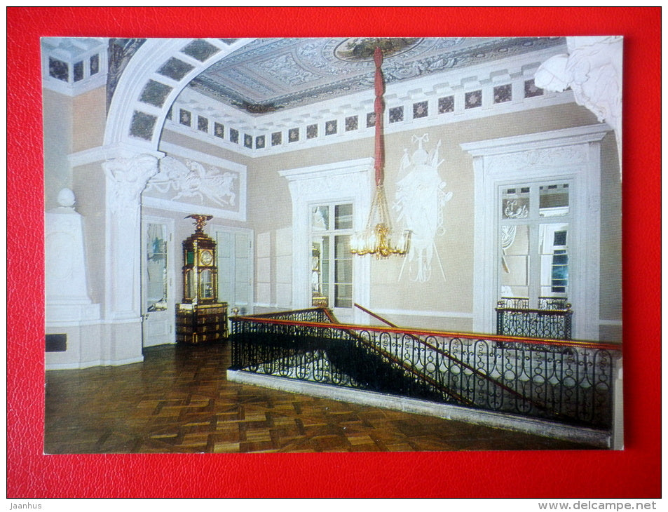 The Upper or State Vestibule - Palace Museum in Pavlovsk - 1977 - Russia USSR - unused - JH Postcards