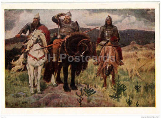 painting by V. Vasnetsov - Heroes - Ilya Muromets - horse - Russian art - 1959 - Russia USSR - unused - JH Postcards