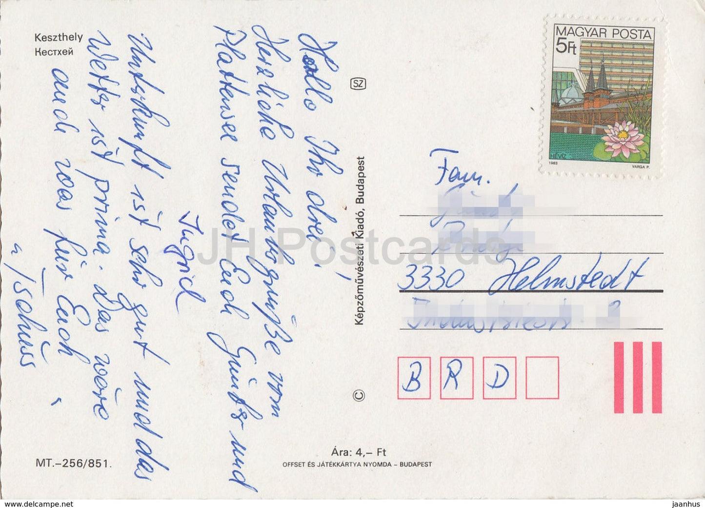 Keszthely - bateau à voile - église - plage - architecture - multiview - années 1980 - Hongrie - utilisé