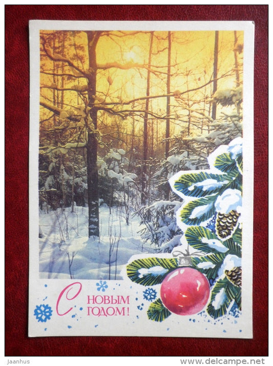 New Year greetings - winter forest - 1976 - Russia - USSR - used - JH Postcards