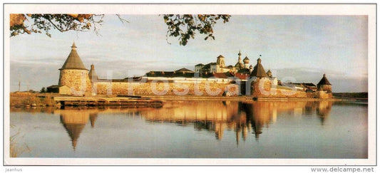 Solovetsky monastery view from the lake - Solovetsky Nature and Architectural Preserve - 1986 - Russia USSR - unused - JH Postcards