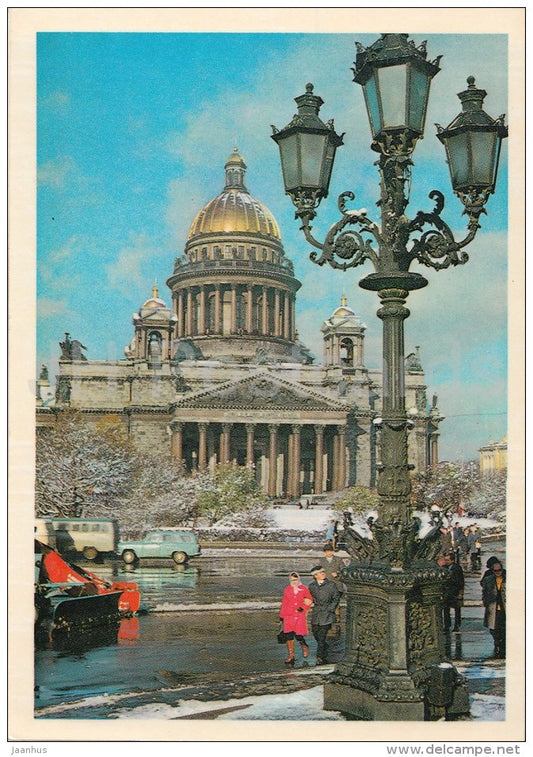 museum-monument St. Isaac´s Cathedral - Leningrad - St. Petersburg - 1978 - Russia USSR - used - JH Postcards