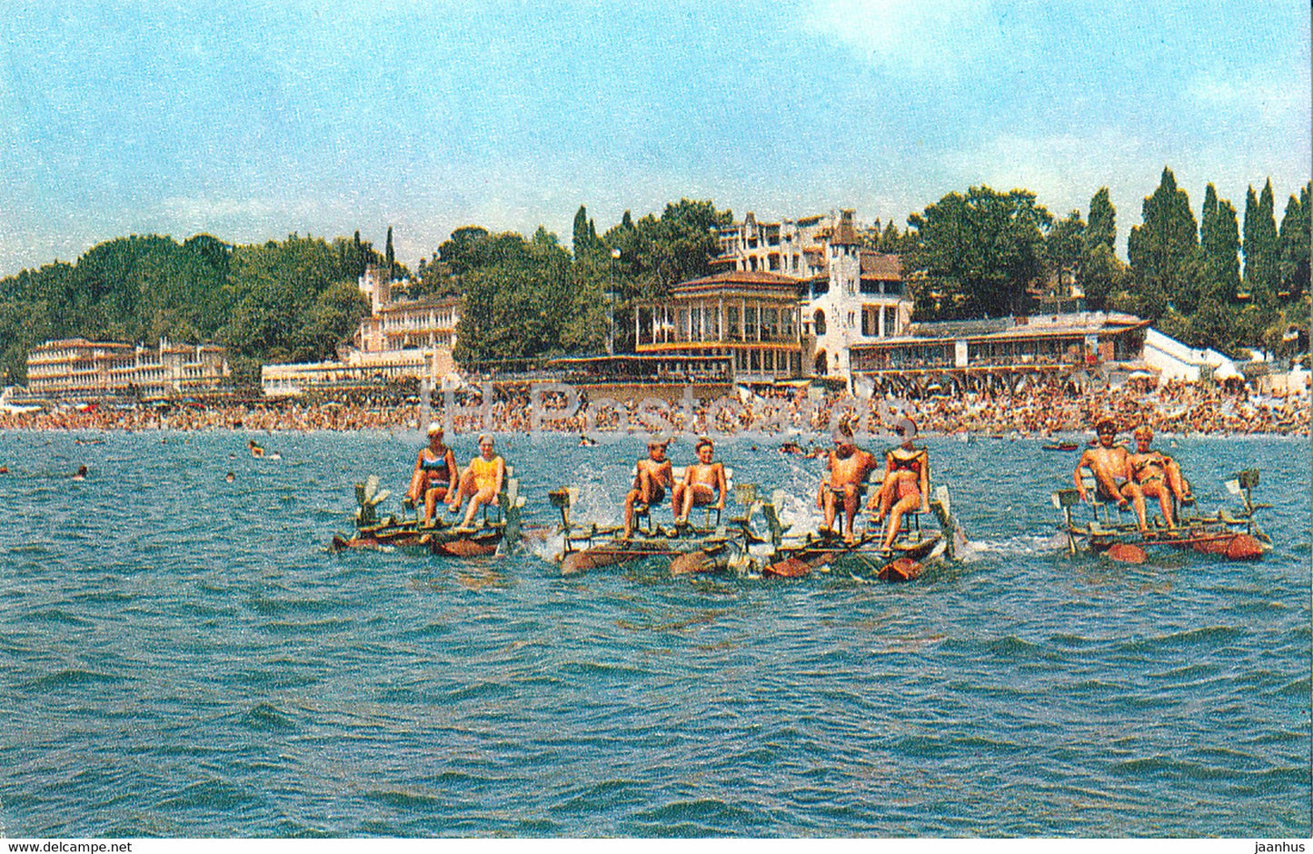 Sochi - beach - 1972 - Russia USSR - unused - JH Postcards