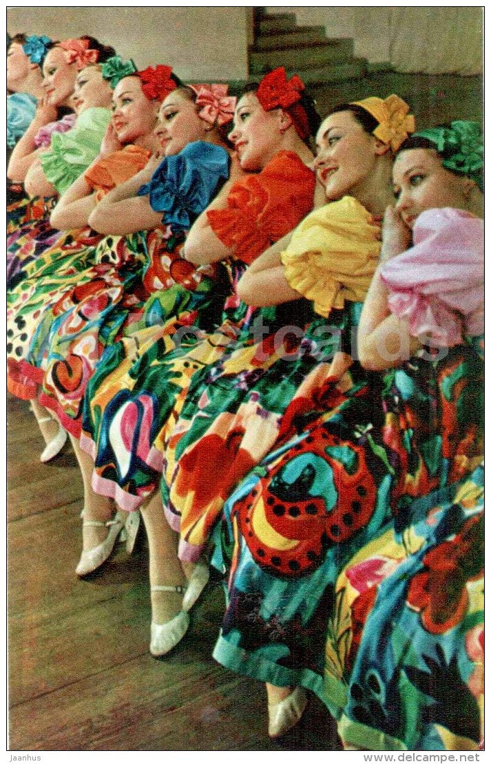 Russian Dances - 3 - The Pyatnitsky Russian Folk Chorus - 1976 - Russia USSR - unused - JH Postcards