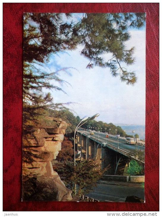 highway - Matsesta - 1981 - Russia USSR - unused - JH Postcards