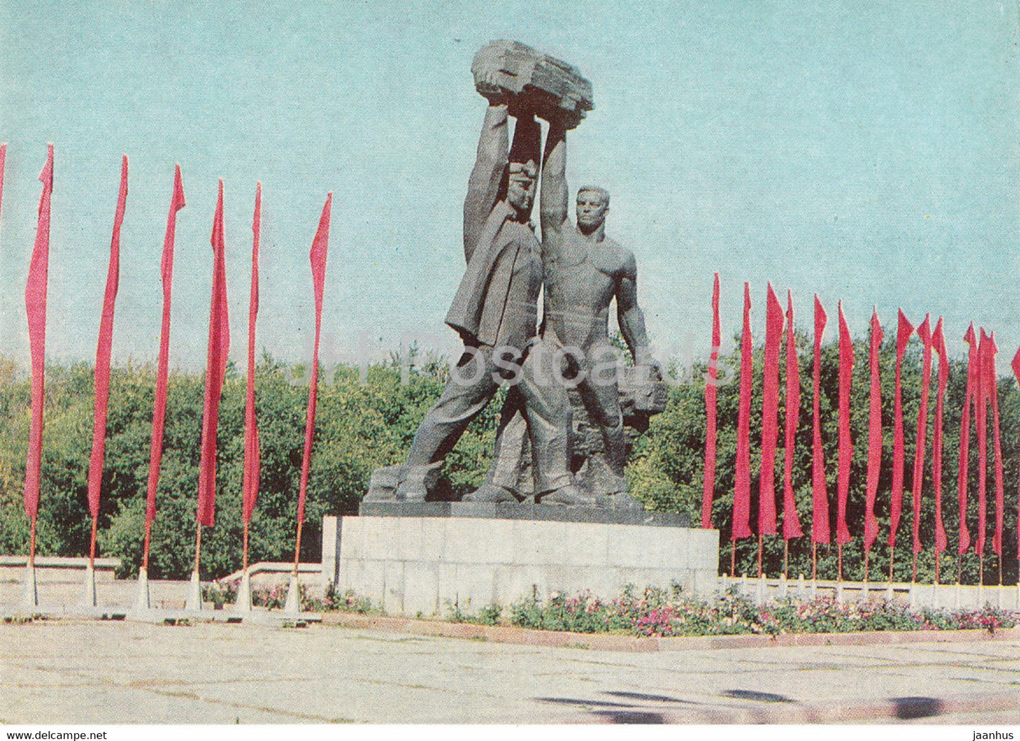Karaganda - monument Miner's Glory - 1983 - Kazakhstan USSR - unused - JH Postcards
