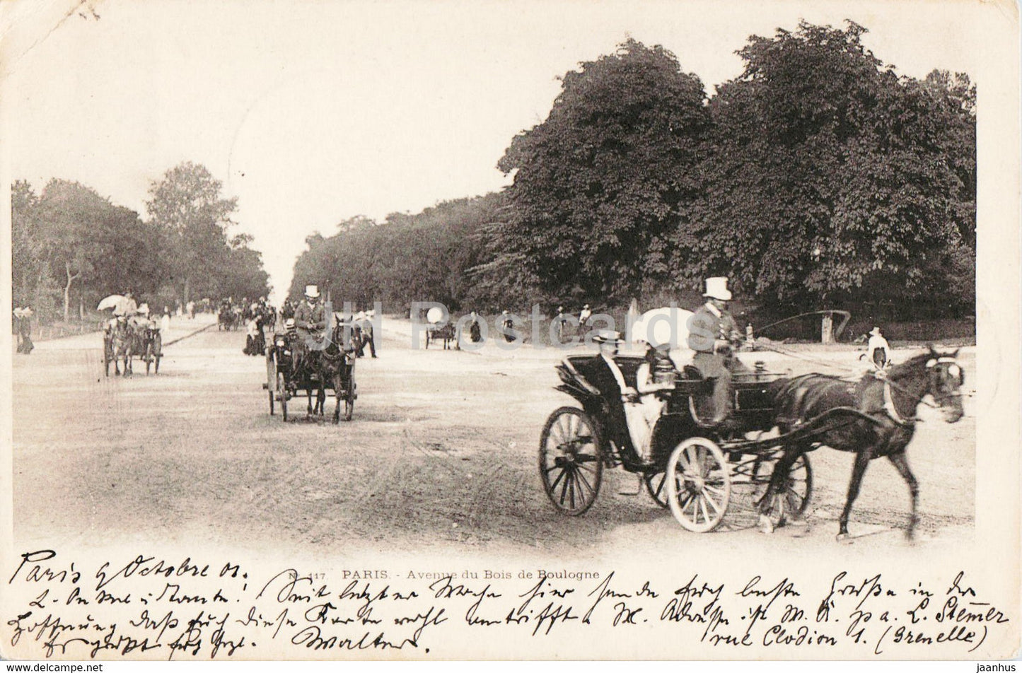 Paris - Avenue du Bois de Boulogne - horse carriage - 117 - old postcard - 1901 - France - used - JH Postcards