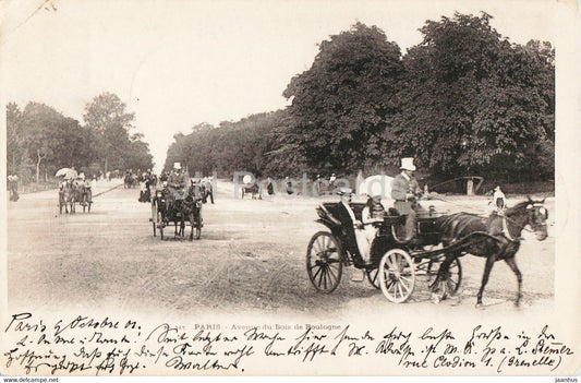 Paris - Avenue du Bois de Boulogne - horse carriage - 117 - old postcard - 1901 - France - used - JH Postcards