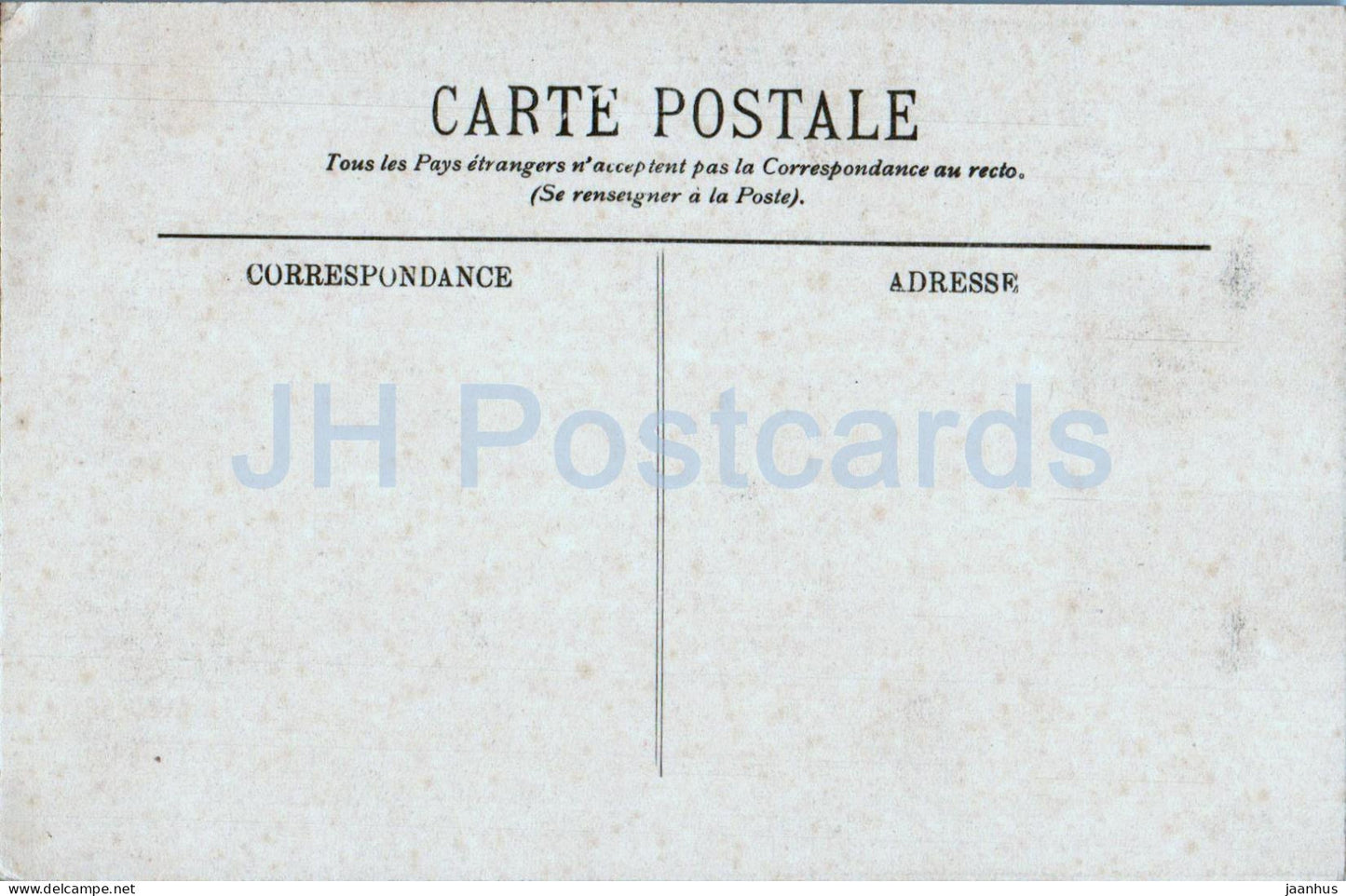 Blois - La Cathedrale - L'Eveche - cathedral - 143 - old postcard - France - unused