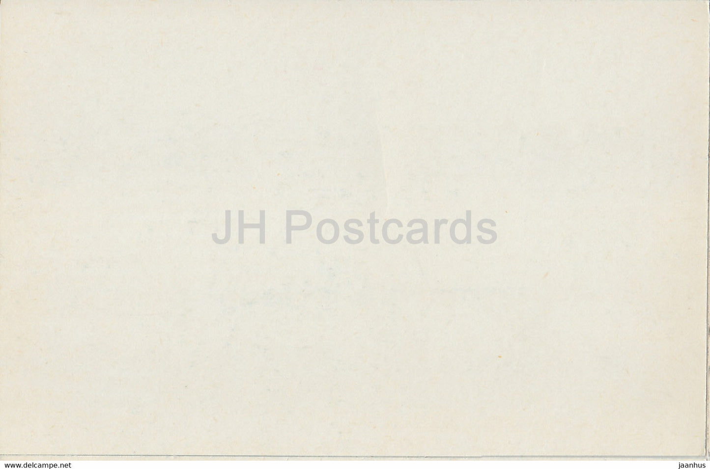 Sochi - beach - 1972 - Russia USSR - unused