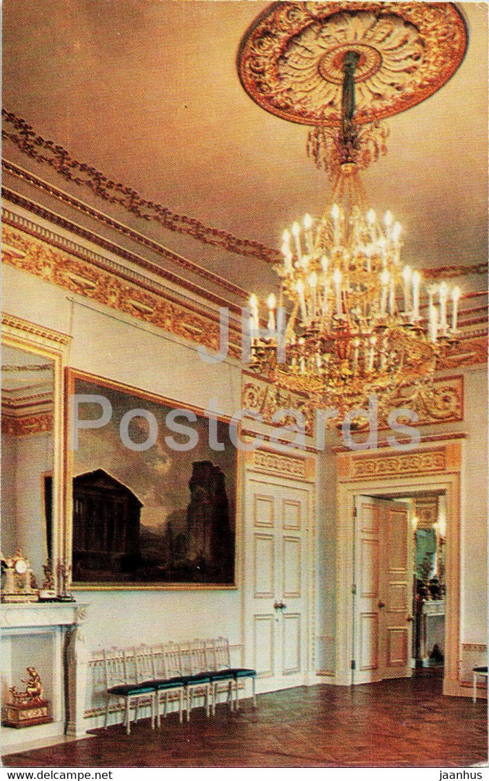 The Pavlovsk Palace - The Dancing Room - 1976 - Russia USSR - unused - JH Postcards