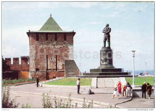 Georgievskaya tower - monument to pilot V. Chkalov - Nizhny Novgorod Kremlin - 1985 - Russia USSR - unused - JH Postcards