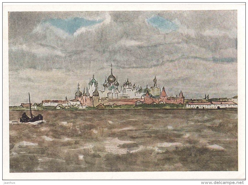 painting by A. Kokorin - Rostov the great . The General view from lake Nero - russian art - unused - JH Postcards