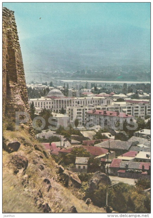 Town of Gori - Georgia USSR - unused - JH Postcards
