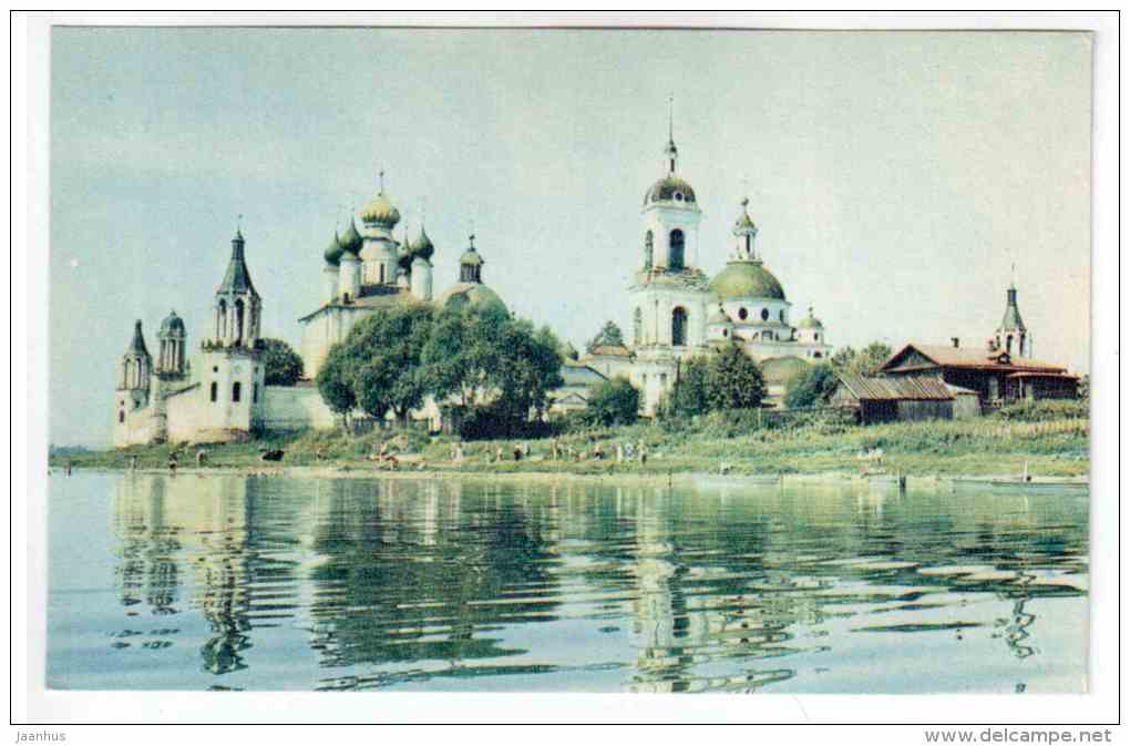 Saviour Jacob Monastery - Rostov - 1968 - Russia USSR - unused - JH Postcards