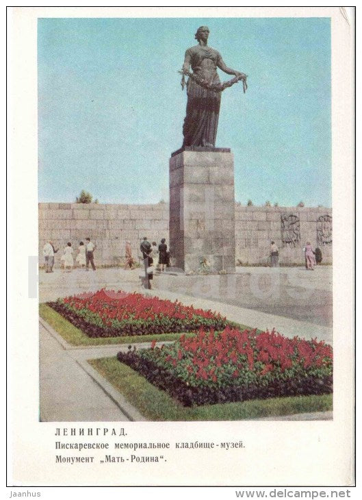 monument - Motherland - Piskaryovskoye Memorial Cemetery - Leningrad - postal stationery - 1967 - Russia USSR - unused - JH Postcards